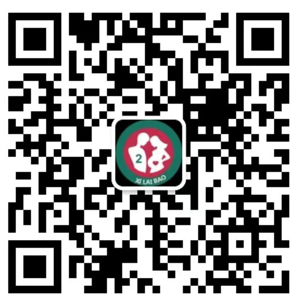 运粮湖管理区去香港抽血验男女预约
